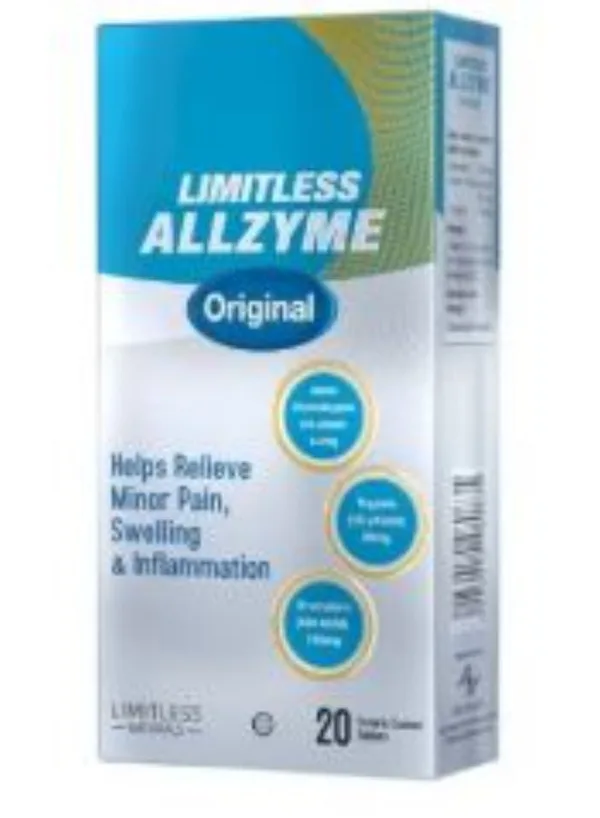ليمتلس أولزايم Limitless Allzyme - 20 قرص - إنزيمات هاضمة لتحسين الهضم