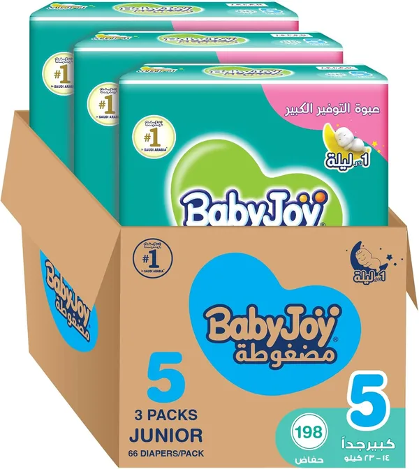 بيبي جوي Baby Joy حفاضات كومبريسد دايموند باد مقاس 5 جونيور (14-23 كجم) - 198 حفاضة (66×3)