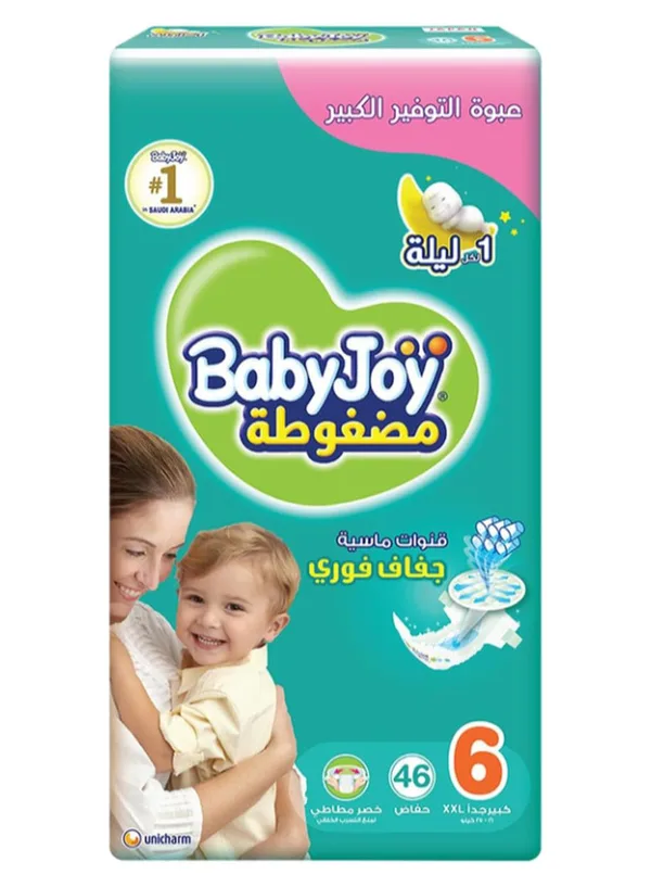 بيبي جوي دايموند Baby Joy حفاضات أطفال - مقاس 6 جونيور XXL (16-25 كجم) - عبوة 46 حفاضة