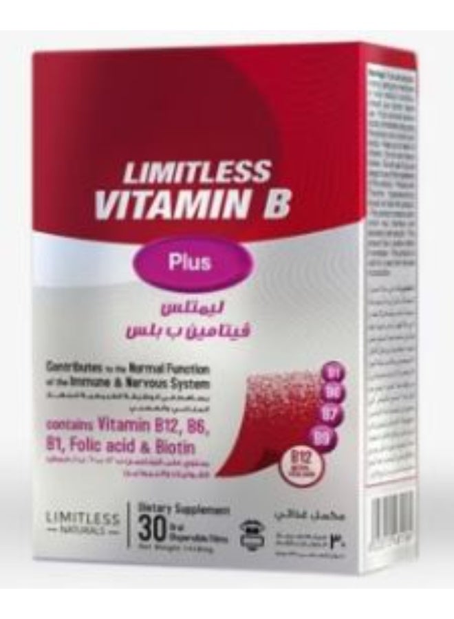 ليمتلس فيتامين ب12 Limitless Vitamin B - 30 شريط فموي ذواب - مكمل طاقة وحيوية
